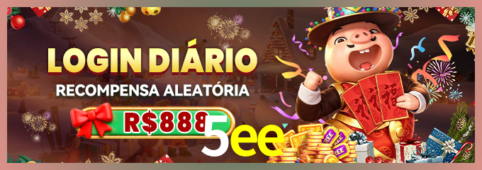 Prêmio 5ee